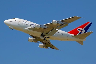 Illustration for article titled Yemeni Presidential 747 Destroyed In Fighting At Airport